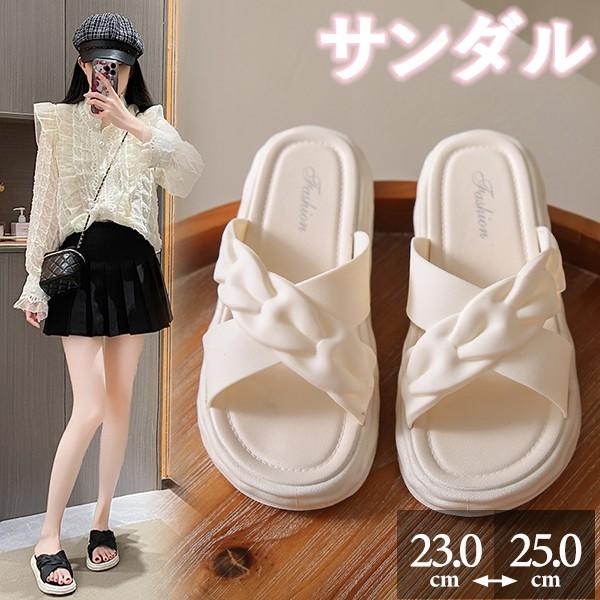 サンダル フラットシューズ レディース ぺたんこ 走れる 旅行 履きやすい ローヒール レディース 安定感 夏 靴 女性 大人 美脚 シューズ