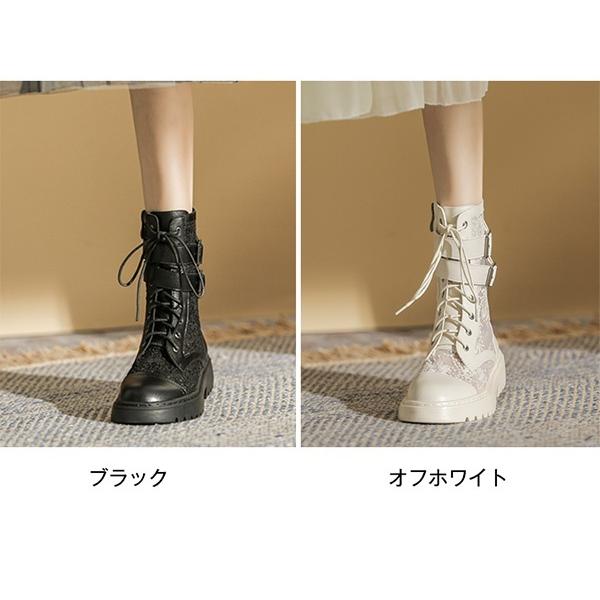 Marmit（マーミット）　ツインテール Synthetic Leather Fancy Ftitch