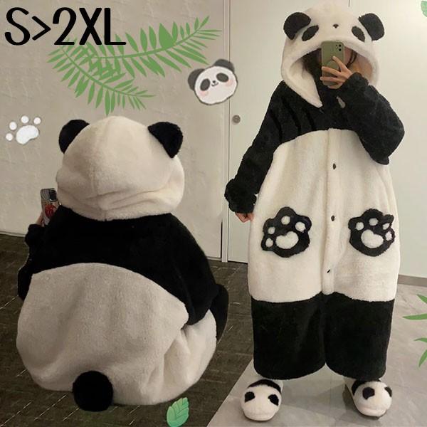 パンダ ルームウェア もこもこ パジャマ 冬 長袖 ナイトガウン 着る毛布 大きいサイズ 前開き フード付き 寝巻き 部屋着 暖かい あったか 着ぐるみ モコモコ