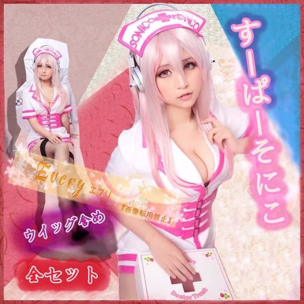 itsumo-store_la118n1