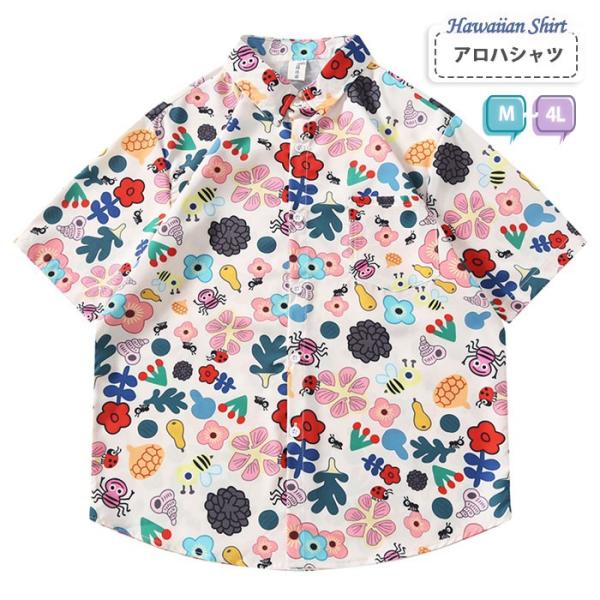 アロハシャツ レディース オシャレ 夏物 リゾート ゆったり シンプルデザイン ヴィンテージ風 ハワイアン 開襟 半袖 オープンカラー カジュアル ホワイトM-4L
