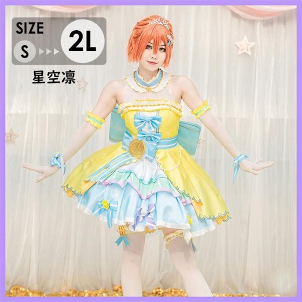 itsumo-store_nc051z7