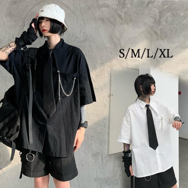 シャツ レディース ゆったり 半袖 ブラウス ネクタイ付き 無地 ビッグシルエット オーバーサイズ 韓国 カジュアルシャツ 夏  ブラック ホワイト S M L XL