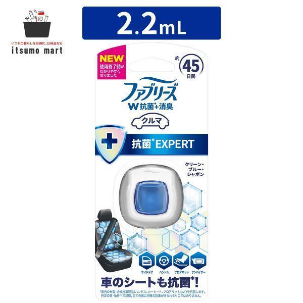 商品リニューアルにつき、ご注文いただくタイミングによっては、異なるパッケージと香りと商品名でのお届けとなる場合がございます。