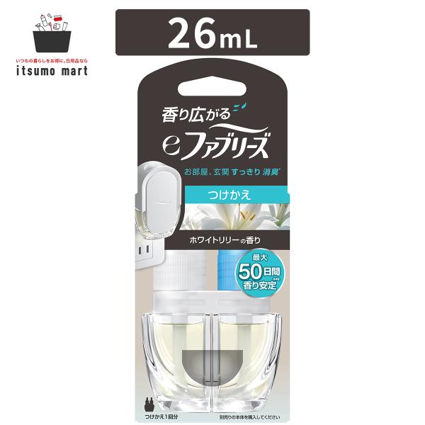 eファブリーズ ホワイトリリーの香り 替1個 26mL
