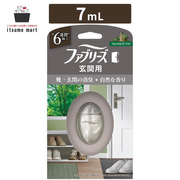ファブリーズ玄関用消臭剤 プレミアムシリーズ消臭＋自然な香り フォレスト&シダーウッド 7mL