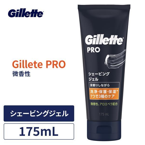 商品リニューアルにつき、ご注文いただくタイミングによっては、異なるパッケージと香りと商品名でのお届けとなる場合がございます。