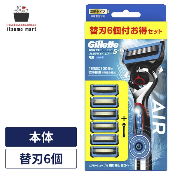 商品リニューアルにつき、ご注文いただくタイミングによっては、異なるパッケージと香りと商品名でのお届けとなる場合がございます。
