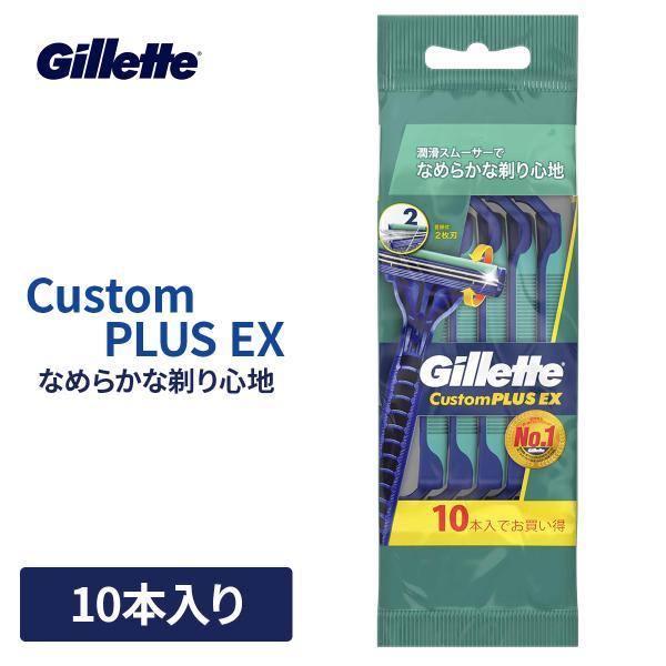 商品リニューアルにつき、ご注文いただくタイミングによっては、異なるパッケージと香りと商品名でのお届けとなる場合がございます。