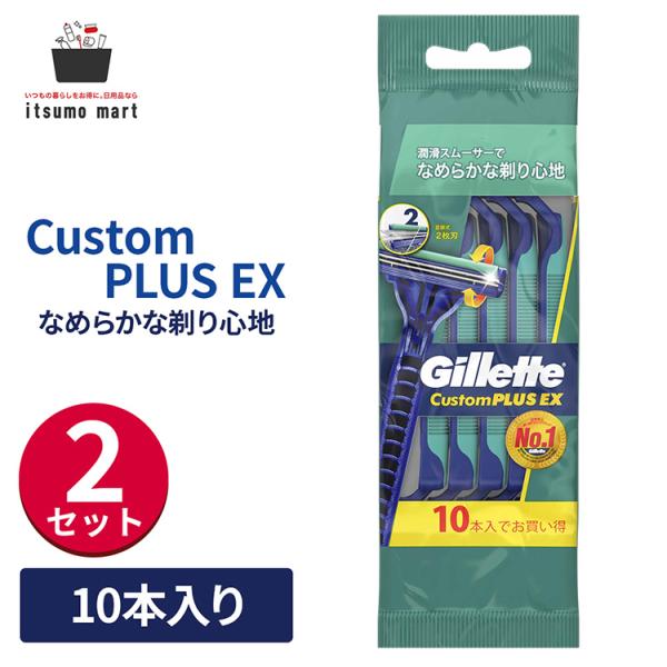 商品リニューアルにつき、ご注文いただくタイミングによっては、異なるパッケージと香りと商品名でのお届けとなる場合がございます。