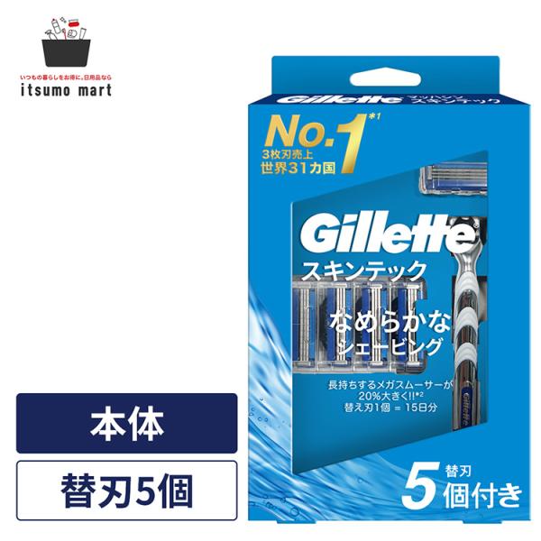 商品リニューアルにつき、ご注文いただくタイミングによっては、異なるパッケージと香りと商品名でのお届けとなる場合がございます。