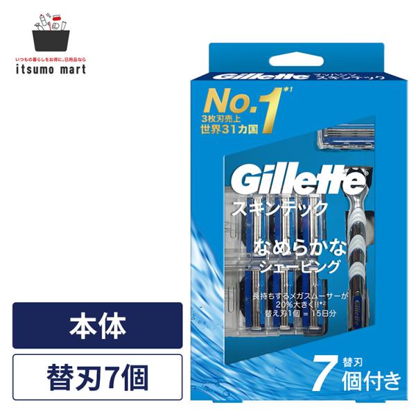 商品リニューアルにつき、ご注文いただくタイミングによっては、異なるパッケージと香りと商品名でのお届けとなる場合がございます。