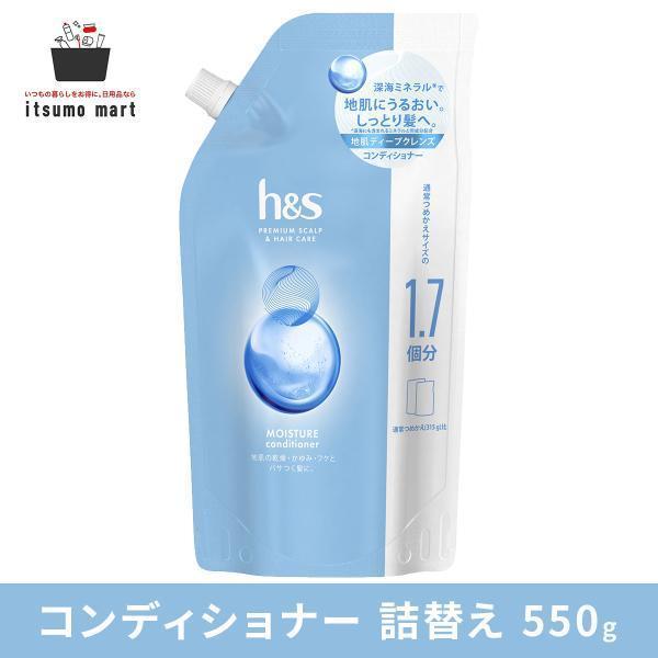 商品リニューアルにつき、ご注文いただくタイミングによっては、異なるパッケージと香りと商品名でのお届けとなる場合がございます。