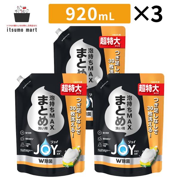 商品リニューアルにつき、ご注文いただくタイミングによっては、異なるパッケージと香りと商品名でのお届けとなる場合がございます。