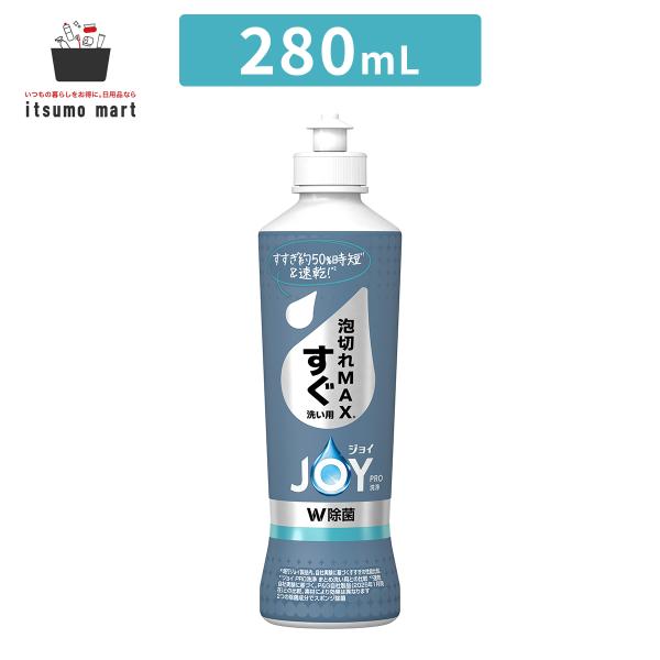 商品リニューアルにつき、ご注文いただくタイミングによっては、異なるパッケージと香りと商品名でのお届けとなる場合がございます。