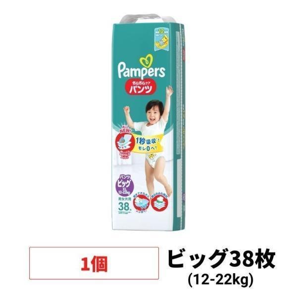 商品リニューアルにつき、ご注文いただくタイミングによっては、異なるパッケージと香りと商品名でのお届けとなる場合がございます。