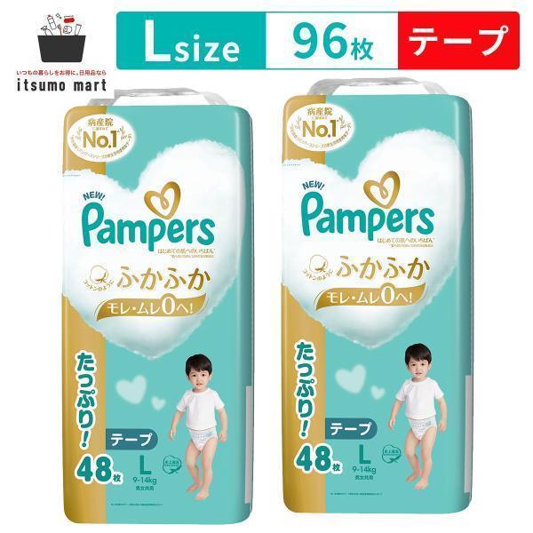 商品リニューアルにつき、ご注文いただくタイミングによっては、異なるパッケージと香りと商品名でのお届けとなる場合がございます。