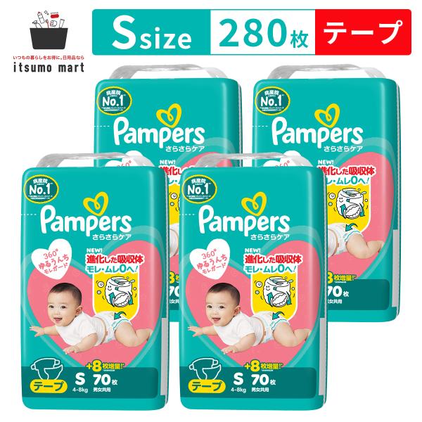 商品リニューアルにつき、ご注文いただくタイミングによっては、異なるパッケージと香りと商品名でのお届けとなる場合がございます。