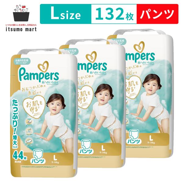 商品リニューアルにつき、ご注文いただくタイミングによっては、異なるパッケージと香りと商品名でのお届けとなる場合がございます。