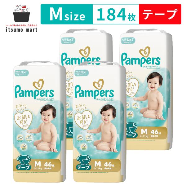 商品リニューアルにつき、ご注文いただくタイミングによっては、異なるパッケージと香りと商品名でのお届けとなる場合がございます。