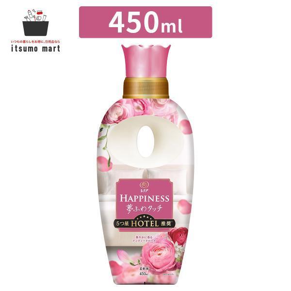 レノアハピネス 夢ふわタッチ 華やかに香るアンティークローズの商品画像