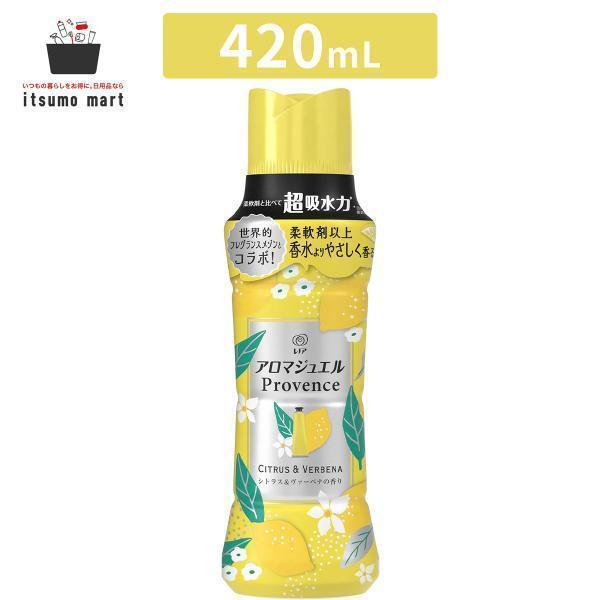 レノア レノアアロマジュエル シトラス＆ヴァーベナの香り 本体 420mL  