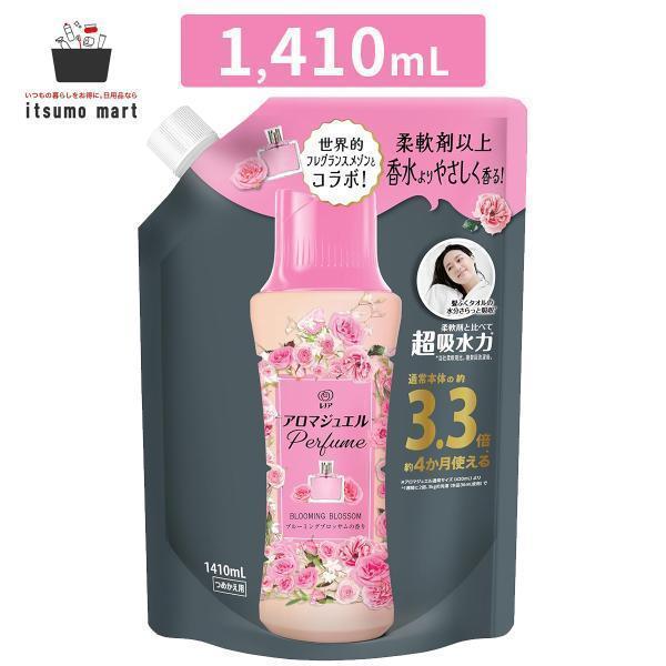 アロマジュエル8個セット レノア アロマジュエル ブルーミングブロッサムの香り つめかえ超特大