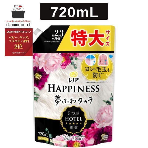 レノア レノアハピネス夢ふわタッチヴェルベットブロッサム&フローラル