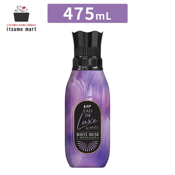 レノアオードリュクスホワイトムスクの香り 本体 475mL
