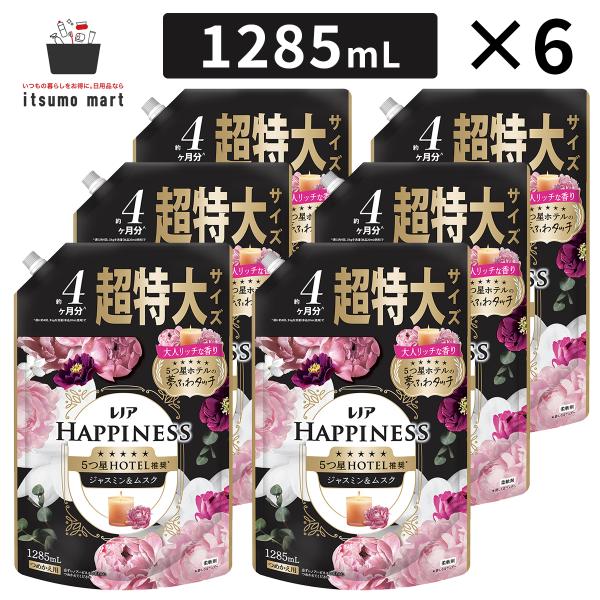 レノアハピネス 夢ふわタッチ ジャスミン＆ムスク 7710ml (6袋)