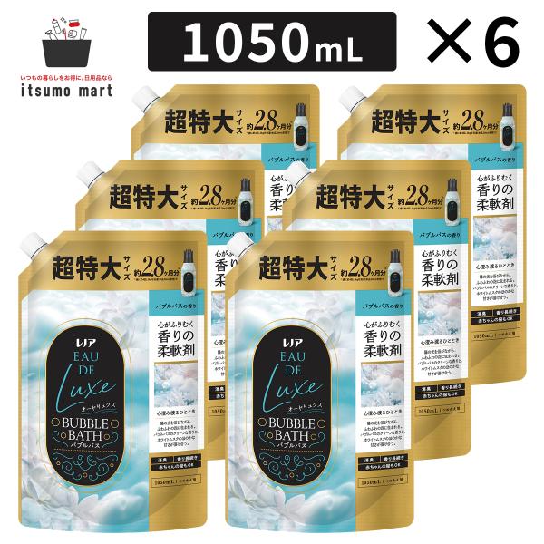 商品リニューアルにつき、ご注文いただくタイミングによっては、異なるパッケージと香りと商品名でのお届けとなる場合がございます。