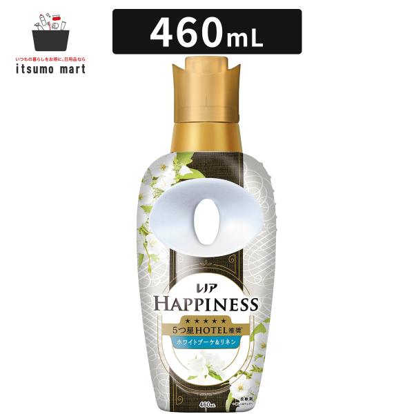 レノアハピネス夢ふわタッチ ホワイトブーケ&リネンの香り 本体 460mL