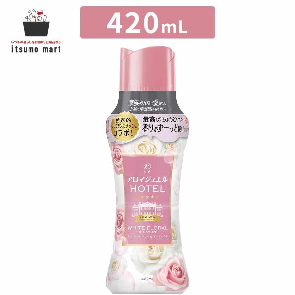 レノア アロマジュエル ホワイトフローラル&サボンの香り 本体 420mL