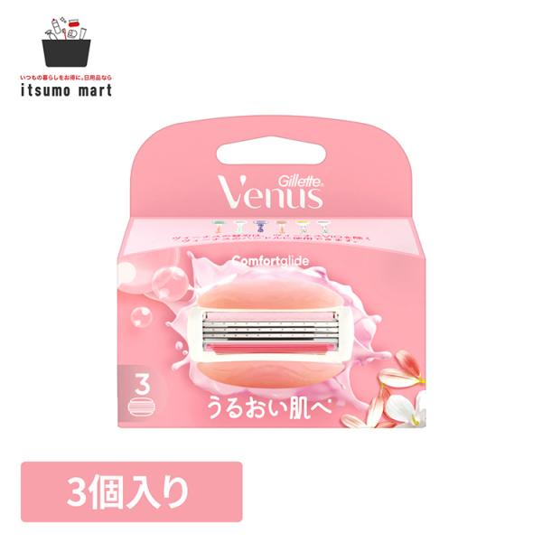 商品リニューアルにつき、ご注文いただくタイミングによっては、異なるパッケージと香りと商品名でのお届けとなる場合がございます。