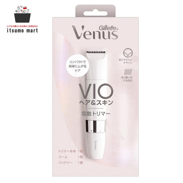 商品リニューアルにつき、ご注文いただくタイミングによっては、異なるパッケージと香りと商品名でのお届けとなる場合がございます。