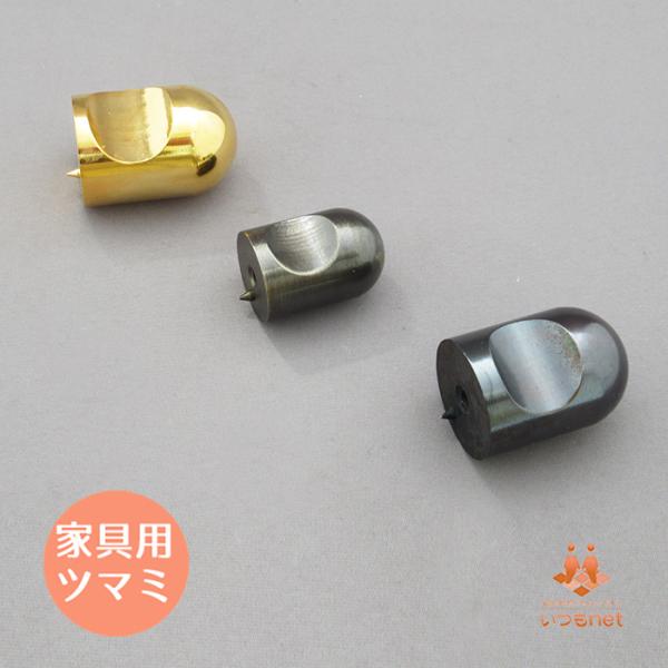 キャノンツマミ 25φ ノブ つまみ 取っ手