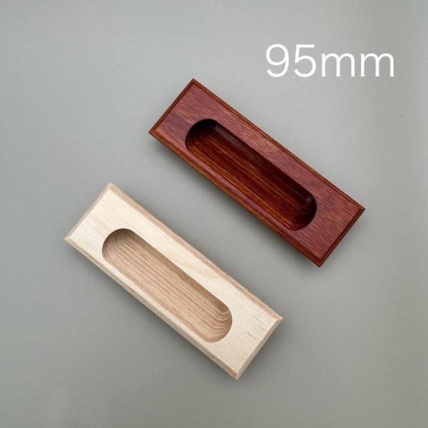 積層堀込引手 手掛け付 95ｍｍ ホワイト レッド