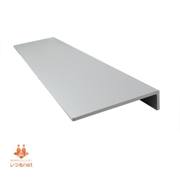 アルミ シェルフ 棚板 : いつもnet ヤフーショッピング店 - 通販