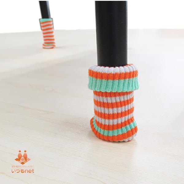 ■商品名■ キズ・音防止 椅子脚ソックス ズレにくい寸法：約4cm×11cm脚径適応範囲:脚周囲　9〜16cm材質：ポリエステル 65%、スパンテックス 10%、ラテックス 25%フローリングや畳に優しい椅子脚ソックスです。椅子の脚にはかせ...