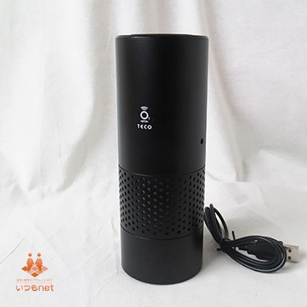 スペースくりんLOOP オゾン除菌・脱臭器 空気清浄機能付き