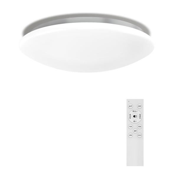 他サイト： Hoshiakari LED シーリングライト 8畳 10畳 38W 4600lm 高輝度 12段階調光調色の商品画像