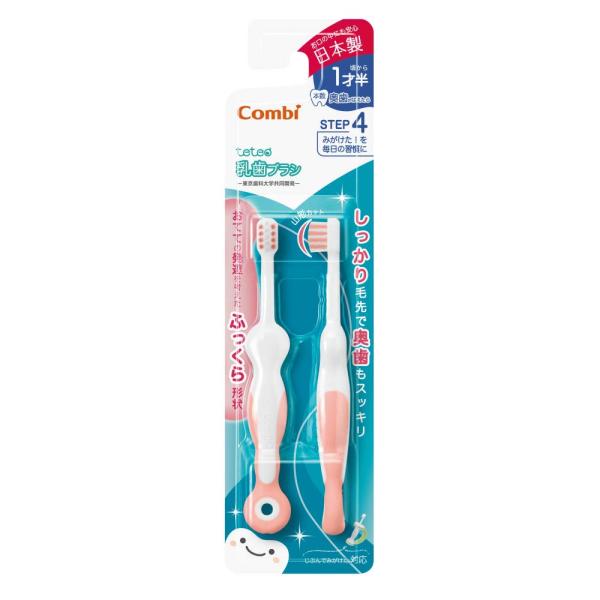 他サイト： COMBI コンビ テテオ teteo はじめて歯みがき 乳歯ブラシ STEP4 奥歯がはえたらの商品画像