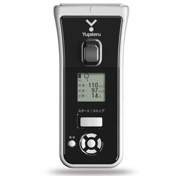 他サイト： ユピテル(YUPITERU) スピードガ ン BSG-2 Bluetooth搭載 スマートフォンでデータの商品画像