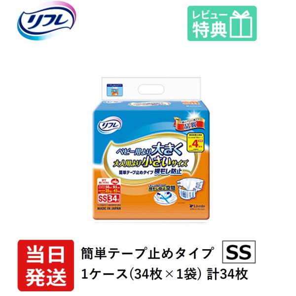 itto-store_16935cp