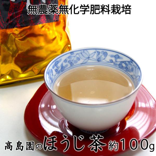 2025NY V ̖_͔|ق@1  POOg@JtFC |Cg 䂤pPbg֑ s