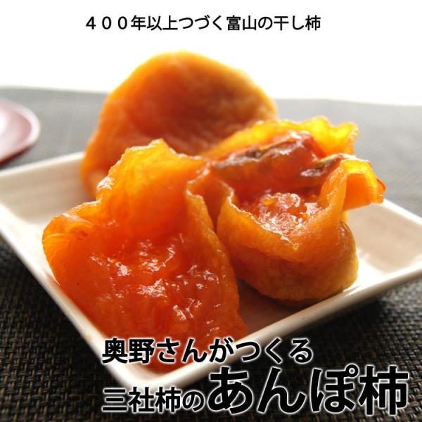柿 1個の人気商品・通販・価格比較 - 価格.com 柿 1個の人気商品・通販・価格比較 - 価格.com