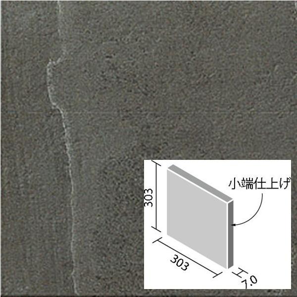 LIXIL（リクシル） エコカラットプラス ストーングレース 303角片面小