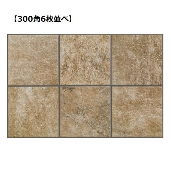 玄関タイル ミラネーゼ MIL-30-2 300角 ベージュ【14枚入】 : ITU