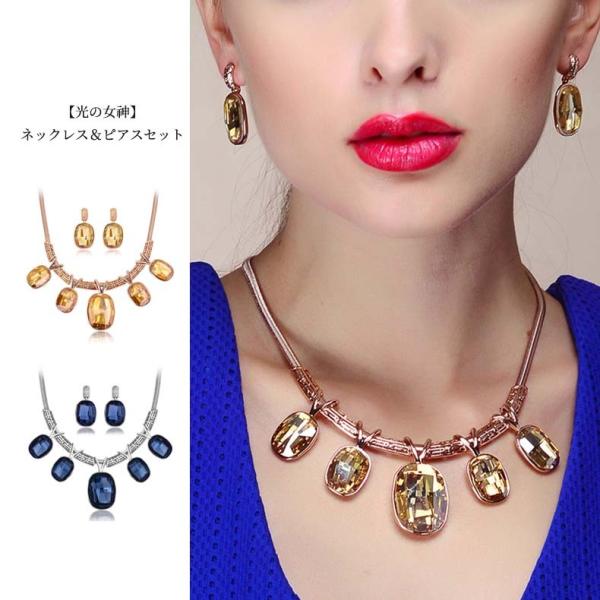 IUHAy̏_zlbNXƃsAXZbg@p[eB[ D AM[ƕϐFh~ ANZT[ Mtg