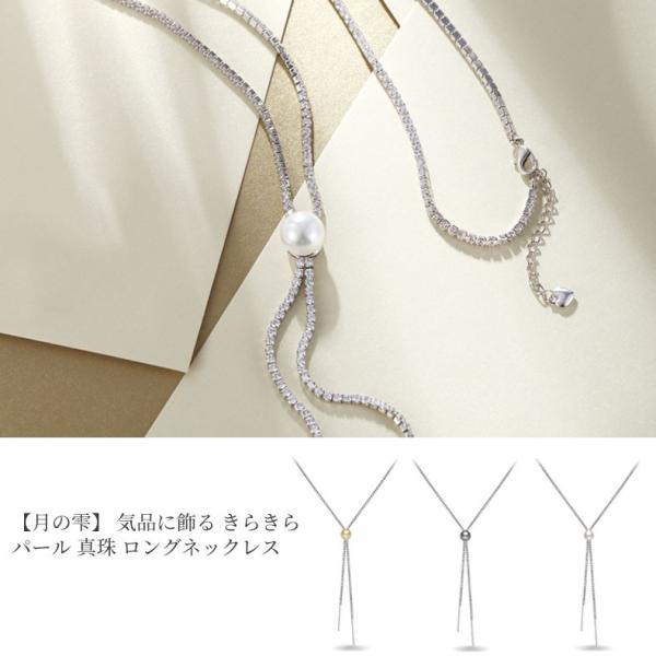 IUHA(CEn) y̎z Ciɏ 炫 p[ ^ OlbNX SWAROVSKI XtXL[АWRjA